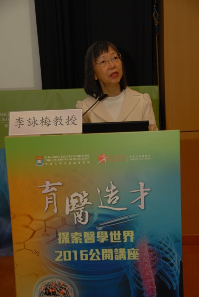 Professor Anne Lee Wing-mui