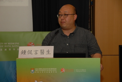 Dr Brian Chung Hon-yin