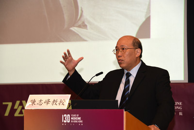 Professor Godfrey Chan