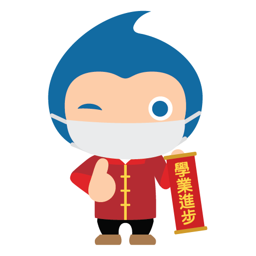 HKUMed Chinese New Year Sticker for Instant Messengers.
