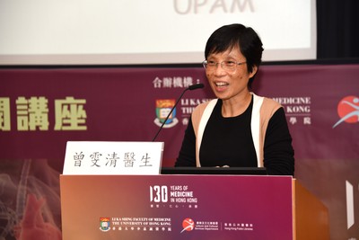 Dr Anita Tsang