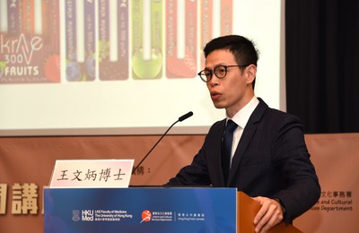 Dr Kelvin Wang